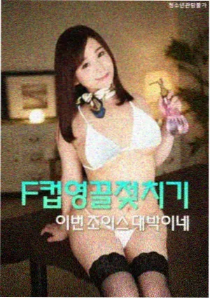 编辑幕后配图，校订桌面与条目手稿